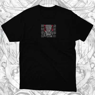 "CURSED" // Doom Slayer Streetwear Tee v2